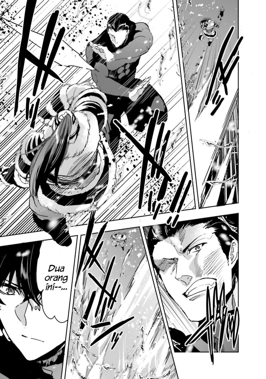 Mahouka Koukou No Rettousei Nankai Soujou Hen Chapter 16 Halaman 25