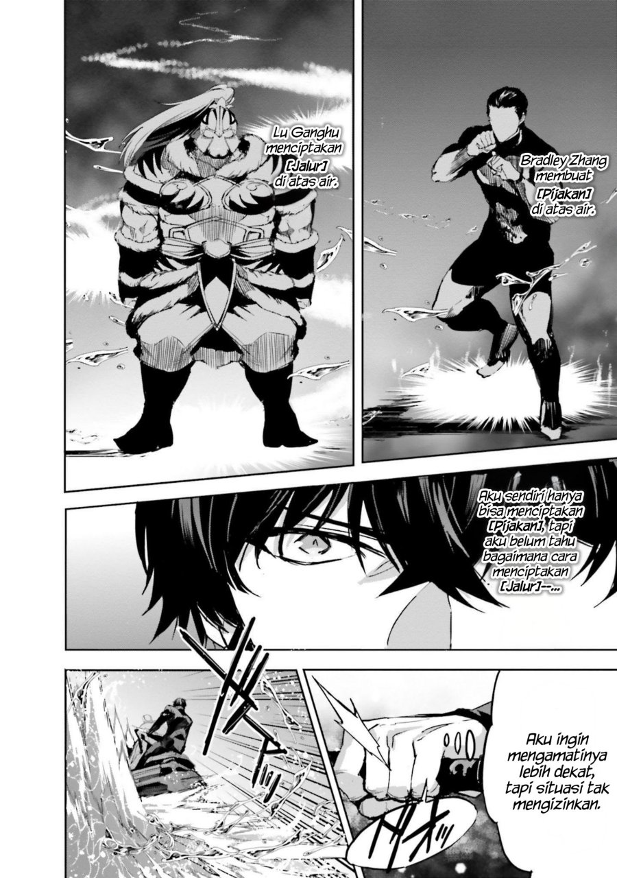 Mahouka Koukou No Rettousei Nankai Soujou Hen Chapter 16 Halaman 26