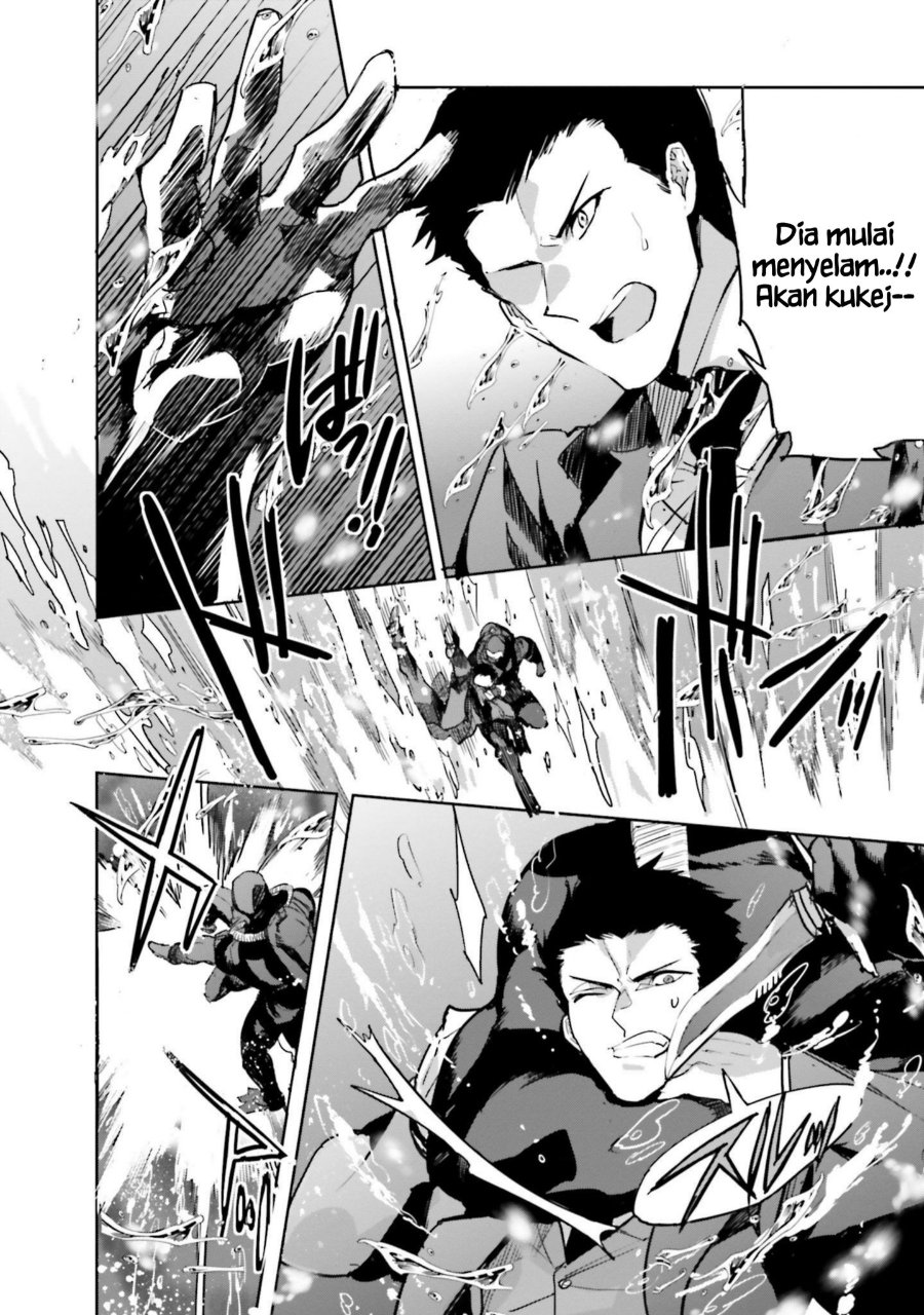 Mahouka Koukou No Rettousei Nankai Soujou Hen Chapter 16 Halaman 28