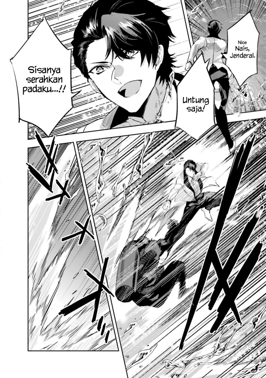 Mahouka Koukou No Rettousei Nankai Soujou Hen Chapter 16 Halaman 34