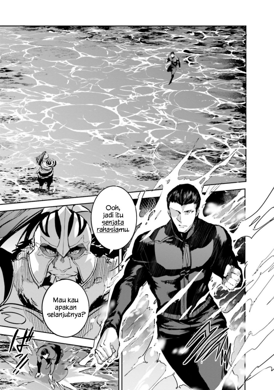 Mahouka Koukou No Rettousei Nankai Soujou Hen Chapter 16 Halaman 35