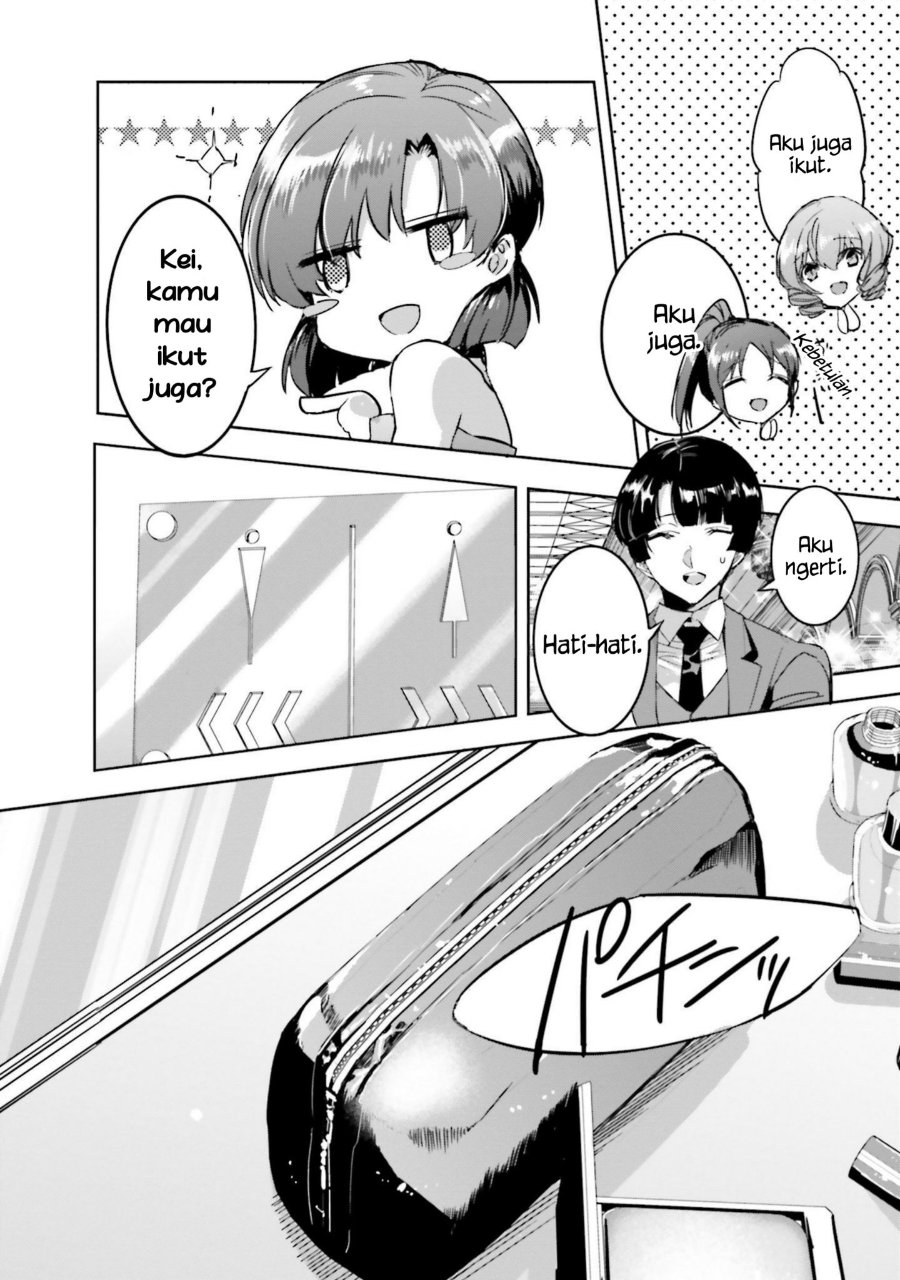 Mahouka Koukou No Rettousei Nankai Soujou Hen Chapter 16 Halaman 42