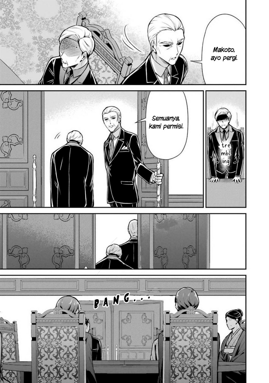 Mahouka Koukou No Rettousei Shizoku Kaigi Hen Chapter 11 Halaman 22