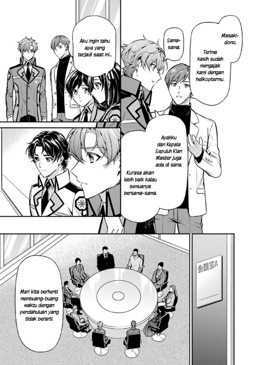 Mahouka Koukou No Rettousei Shizoku Kaigi Hen Chapter 15 Halaman 5
