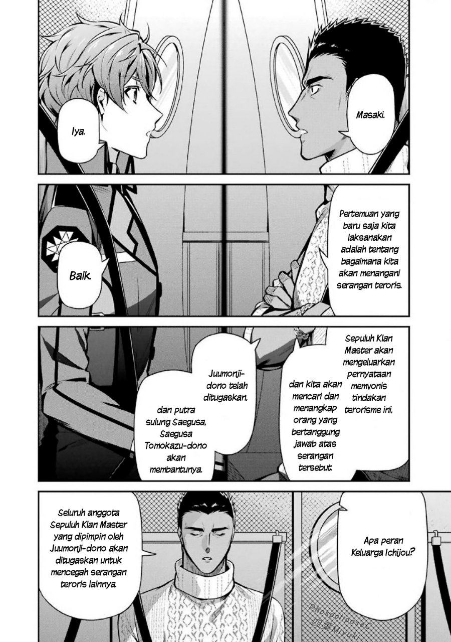 Mahouka Koukou No Rettousei Shizoku Kaigi Hen Chapter 15 Halaman 24