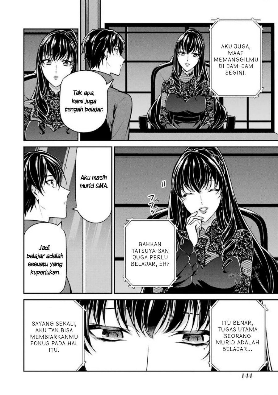 Mahouka Koukou No Rettousei Shizoku Kaigi Hen Chapter 15 Halaman 30