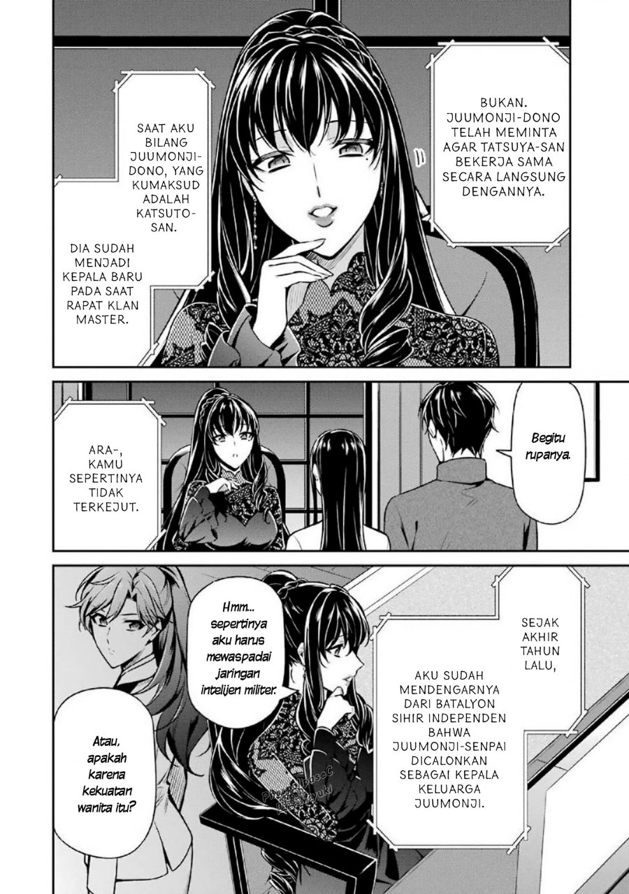 Mahouka Koukou No Rettousei Shizoku Kaigi Hen Chapter 15 Halaman 32