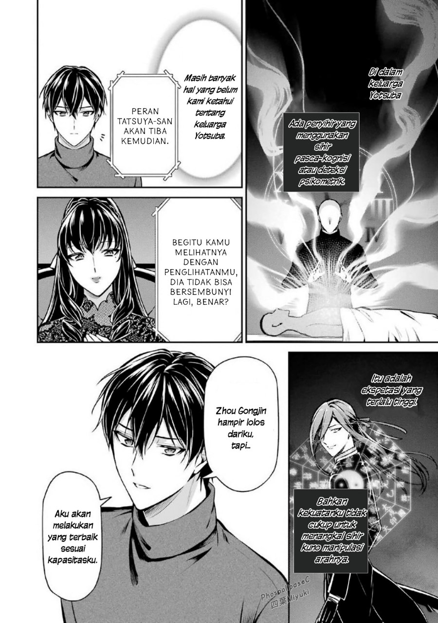 Mahouka Koukou No Rettousei Shizoku Kaigi Hen Chapter 15 Halaman 36