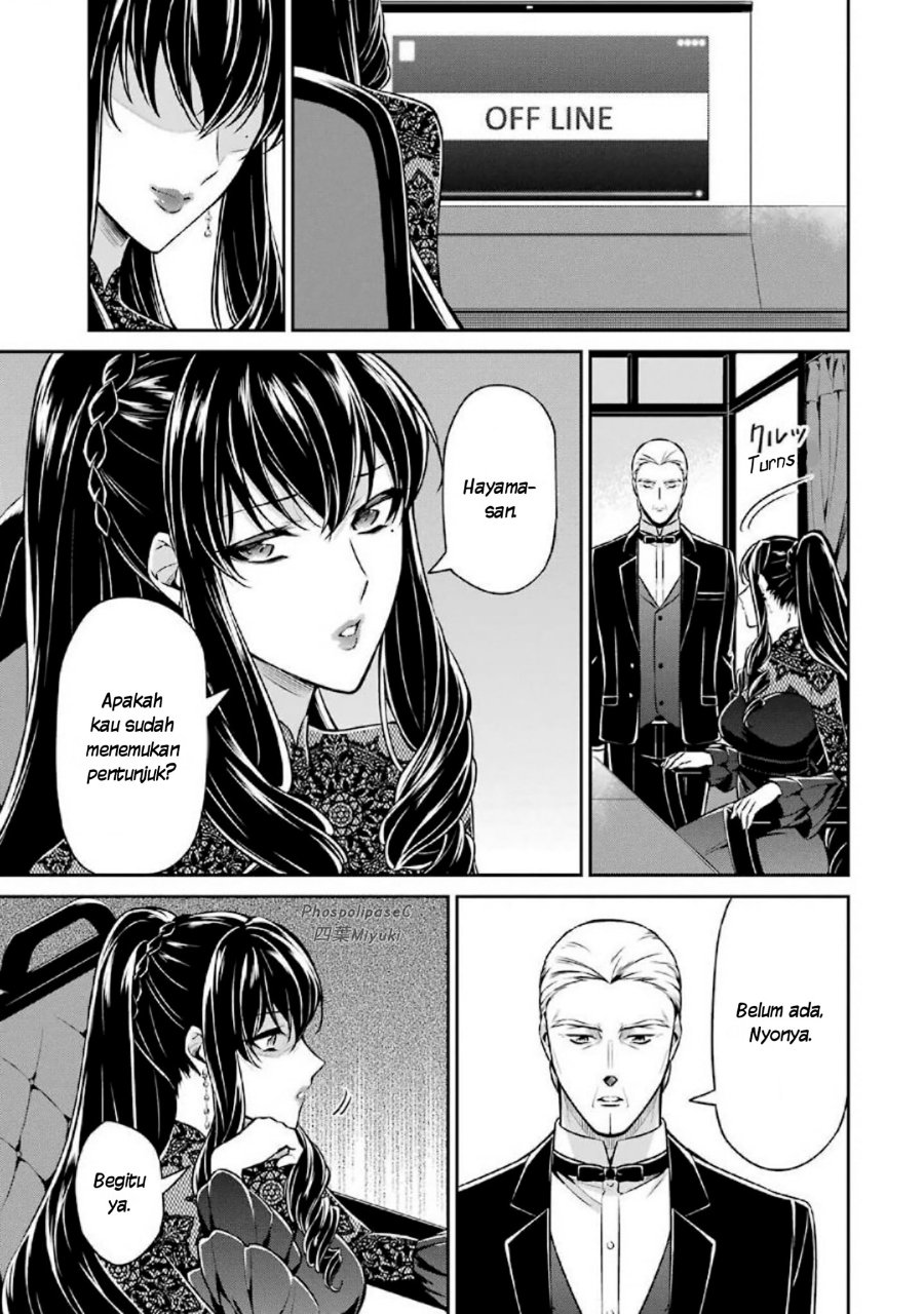 Mahouka Koukou No Rettousei Shizoku Kaigi Hen Chapter 15 Halaman 37