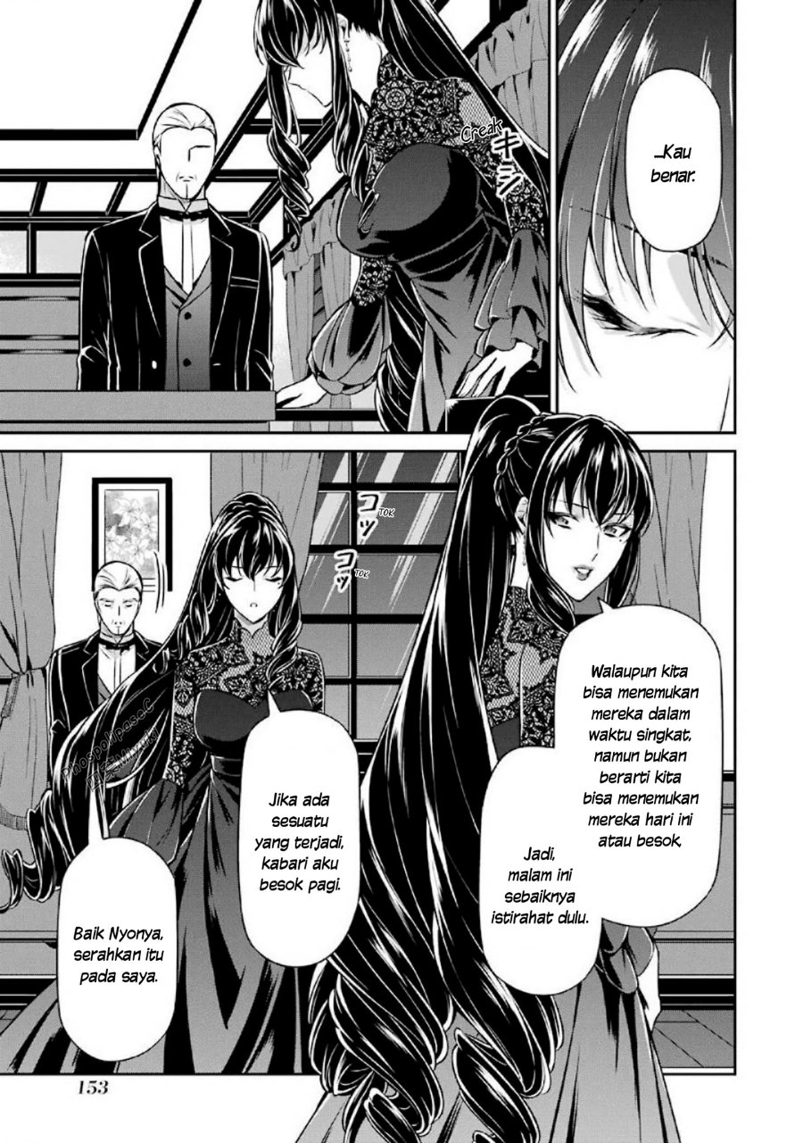 Mahouka Koukou No Rettousei Shizoku Kaigi Hen Chapter 15 Halaman 39