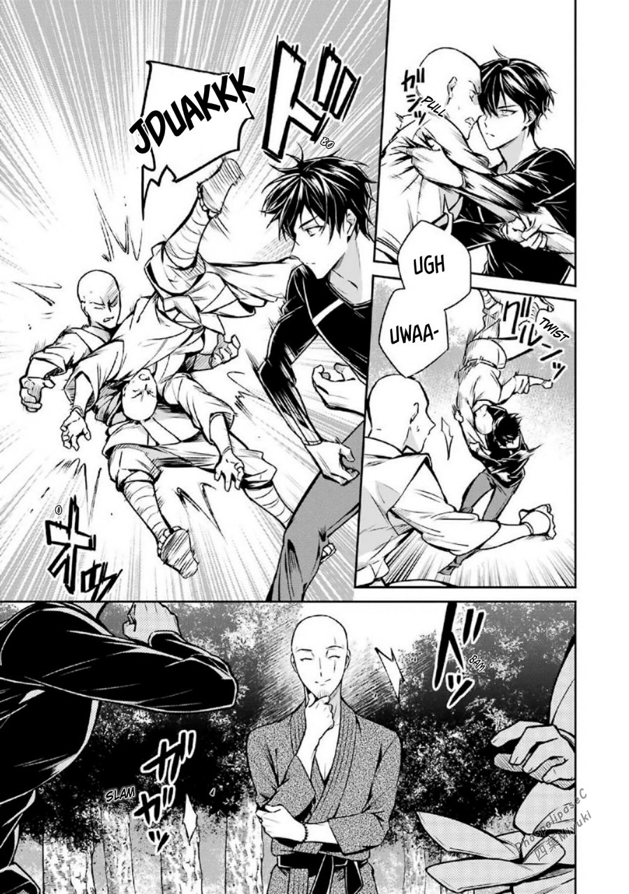 Mahouka Koukou No Rettousei Shizoku Kaigi Hen Chapter 15 Halaman 41