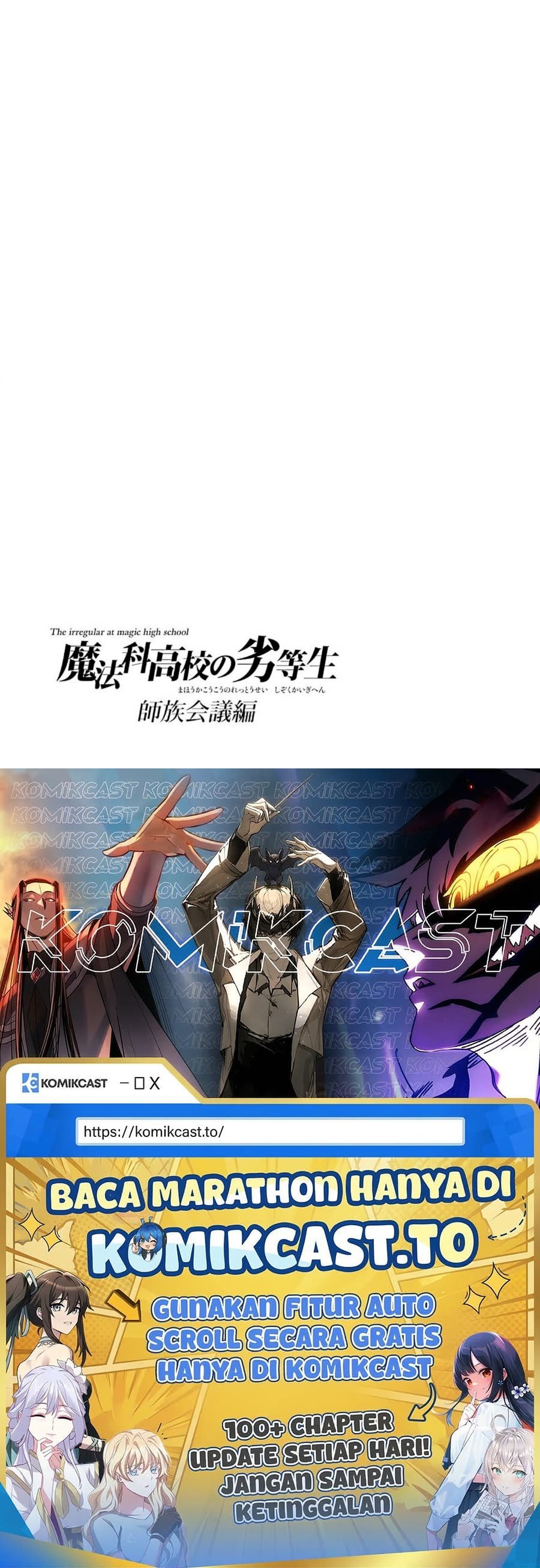 Mahouka Koukou No Rettousei Shizoku Kaigi Hen Chapter 15 Halaman 45