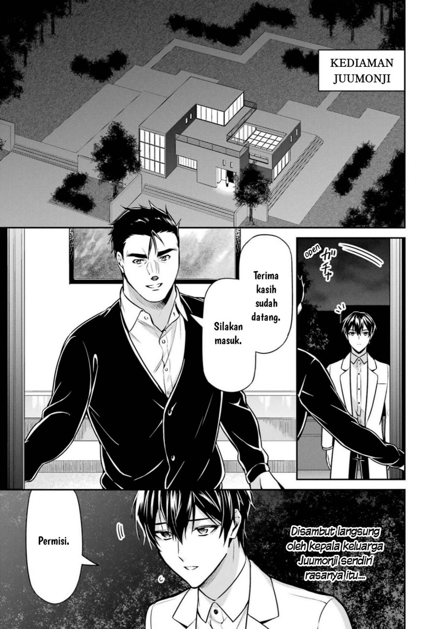 Mahouka Koukou No Rettousei Shizoku Kaigi Hen Chapter 16 Halaman 23