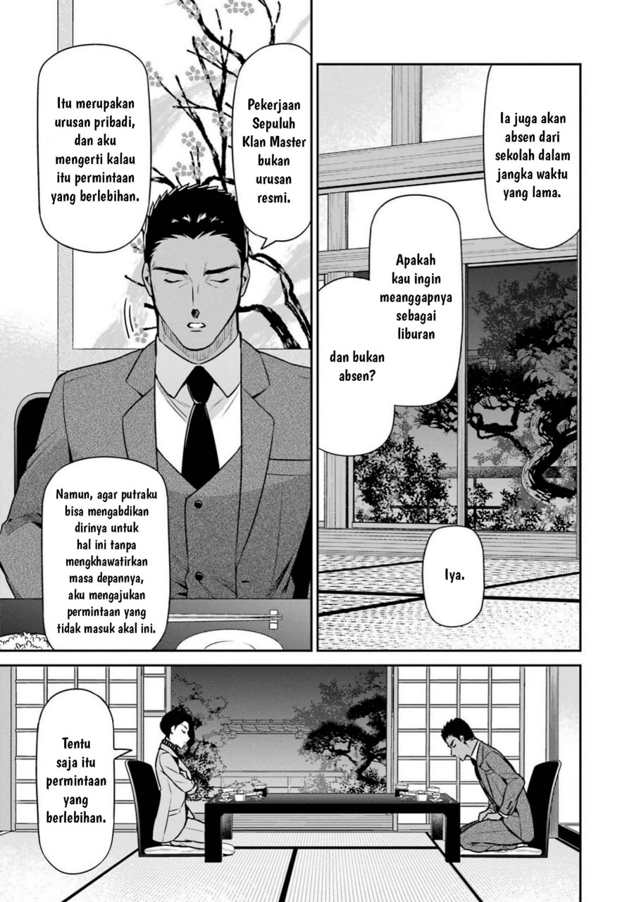 Mahouka Koukou No Rettousei Shizoku Kaigi Hen Chapter 17 Halaman 7