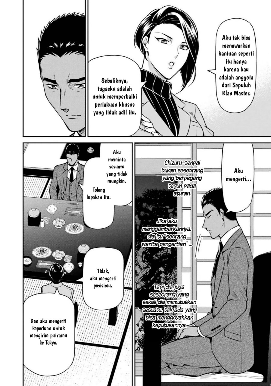 Mahouka Koukou No Rettousei Shizoku Kaigi Hen Chapter 17 Halaman 8