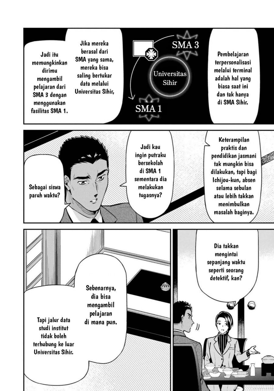 Mahouka Koukou No Rettousei Shizoku Kaigi Hen Chapter 17 Halaman 10