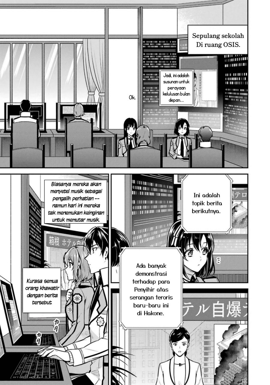 Mahouka Koukou No Rettousei Shizoku Kaigi Hen Chapter 17 Halaman 13