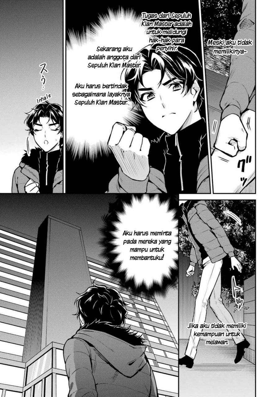 Mahouka Koukou No Rettousei Shizoku Kaigi Hen Chapter 17 Halaman 26