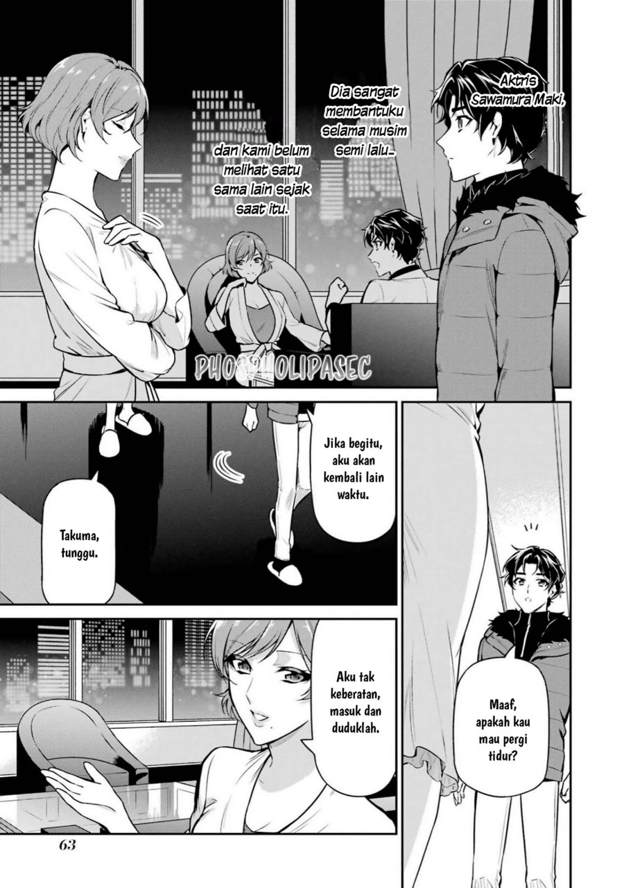 Mahouka Koukou No Rettousei Shizoku Kaigi Hen Chapter 17 Halaman 28