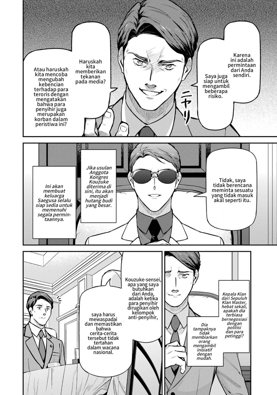 Mahouka Koukou No Rettousei Shizoku Kaigi Hen Chapter 23 Halaman 12