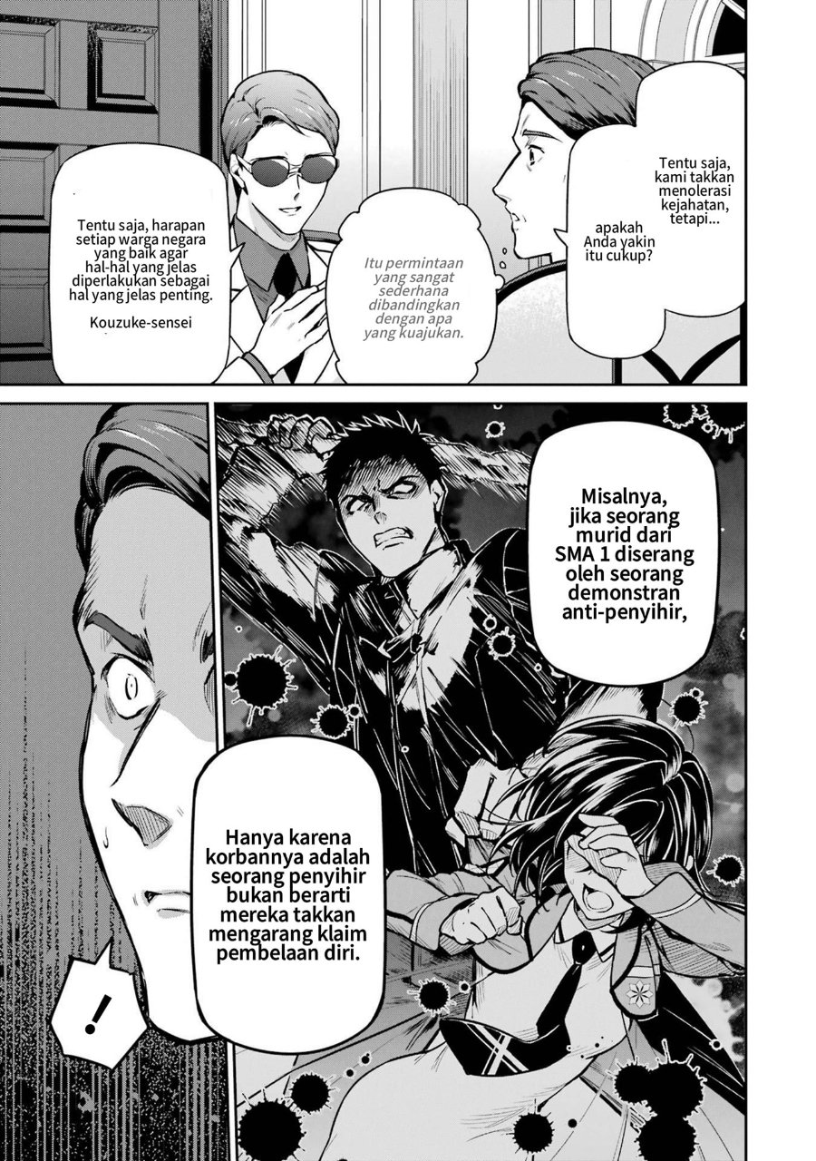 Mahouka Koukou No Rettousei Shizoku Kaigi Hen Chapter 23 Halaman 13