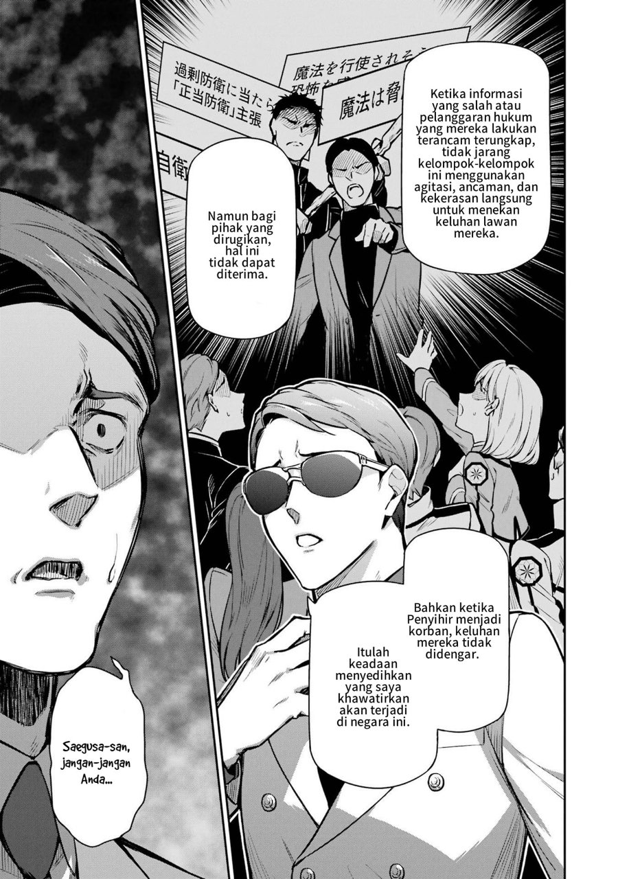 Mahouka Koukou No Rettousei Shizoku Kaigi Hen Chapter 23 Halaman 15