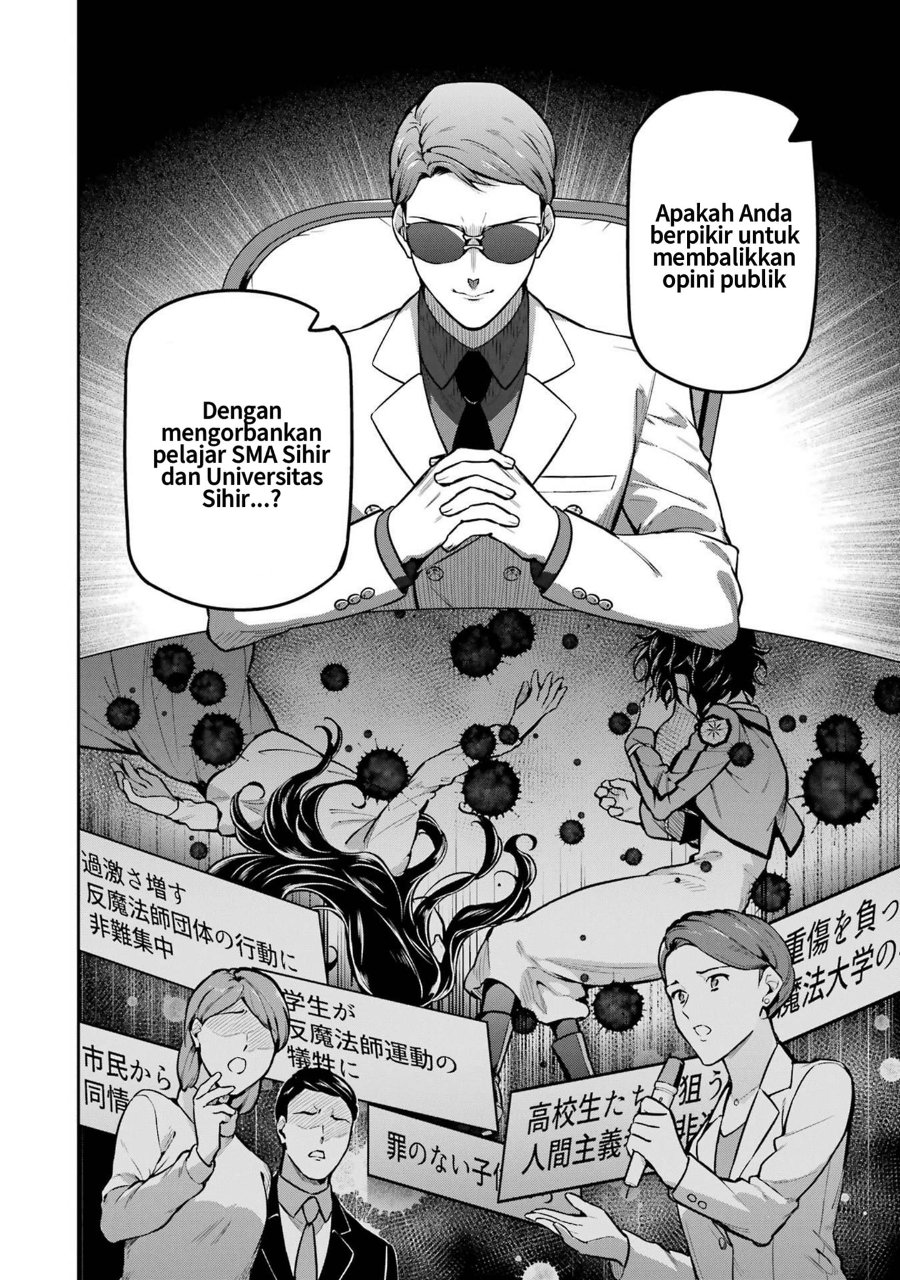 Mahouka Koukou No Rettousei Shizoku Kaigi Hen Chapter 23 Halaman 16