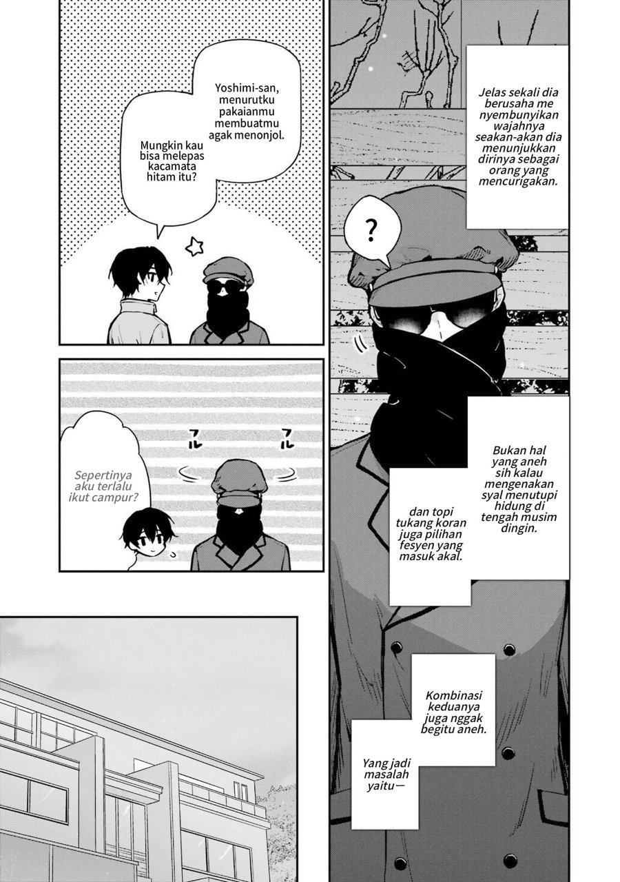 Mahouka Koukou No Rettousei Shizoku Kaigi Hen Chapter 26 Halaman 5