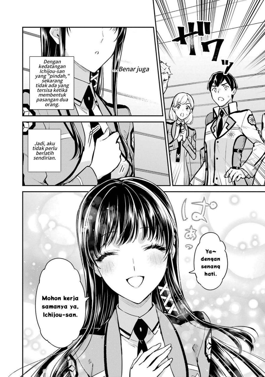 Mahouka Koukou No Rettousei Shizoku Kaigi Hen Chapter 26 Halaman 14