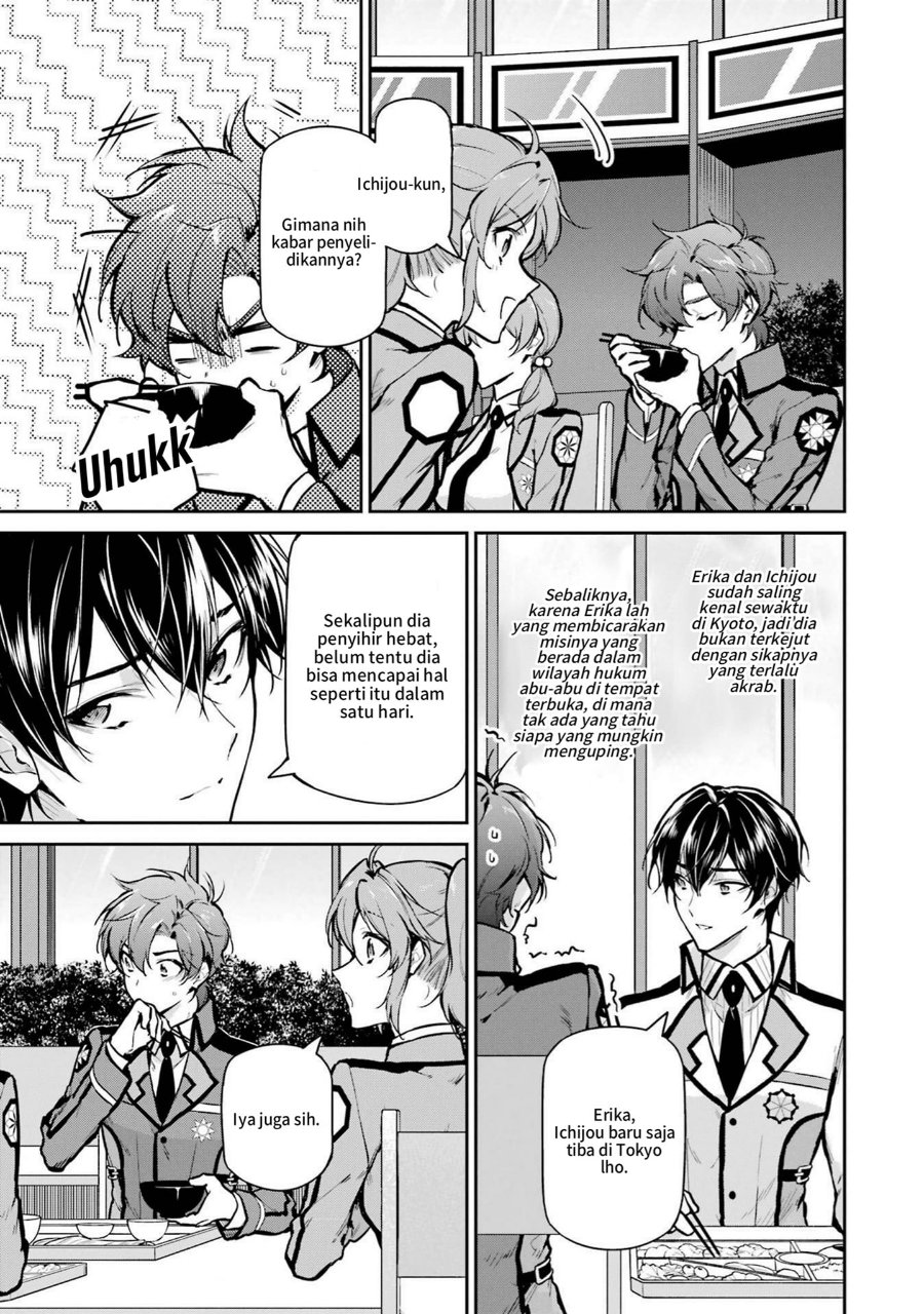 Mahouka Koukou No Rettousei Shizoku Kaigi Hen Chapter 27 Halaman 5