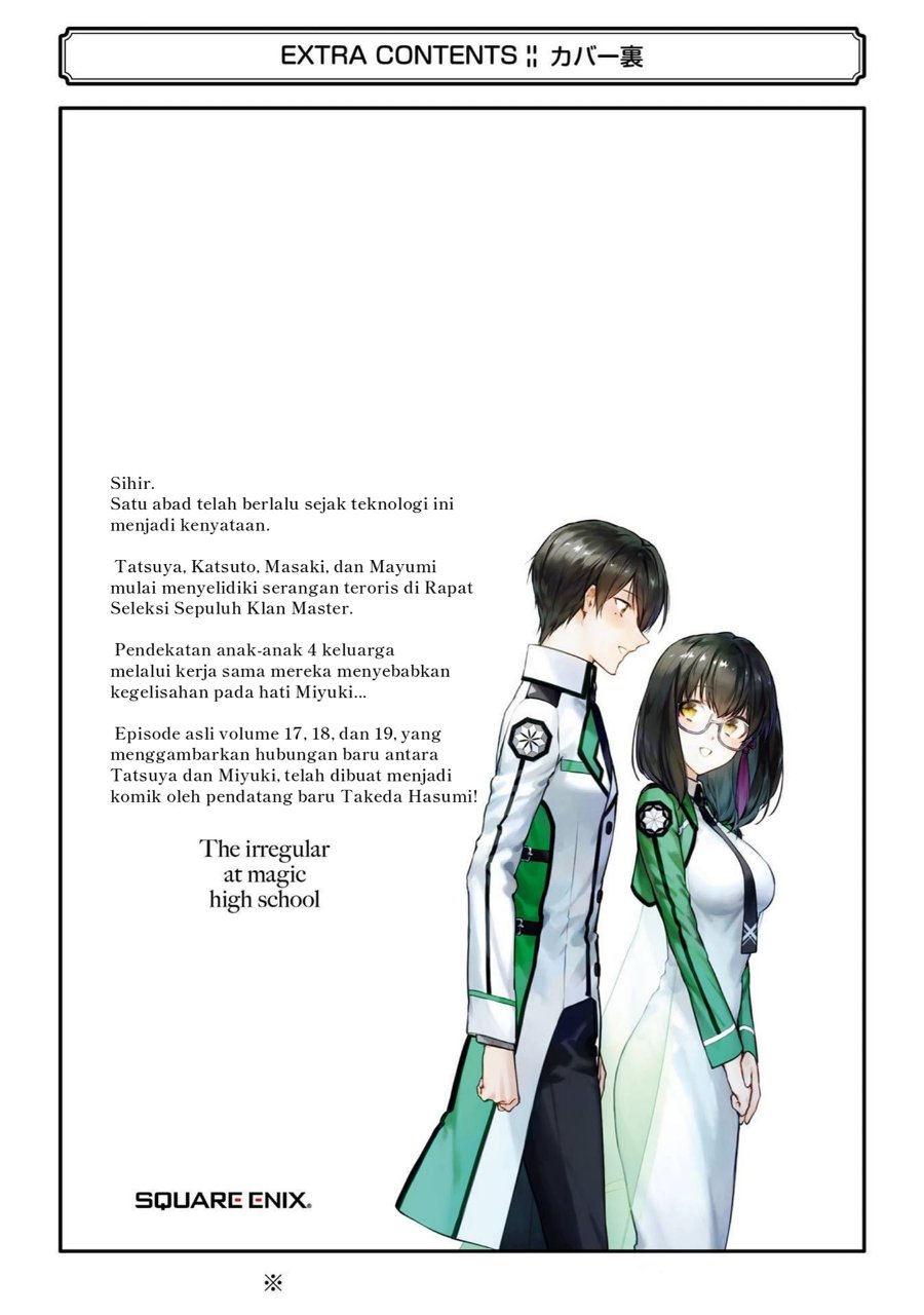 Mahouka Koukou No Rettousei Shizoku Kaigi Hen Chapter 27 Halaman 33