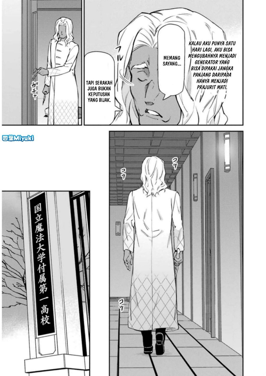 Mahouka Koukou No Rettousei Shizoku Kaigi Hen Chapter 39 Halaman 13