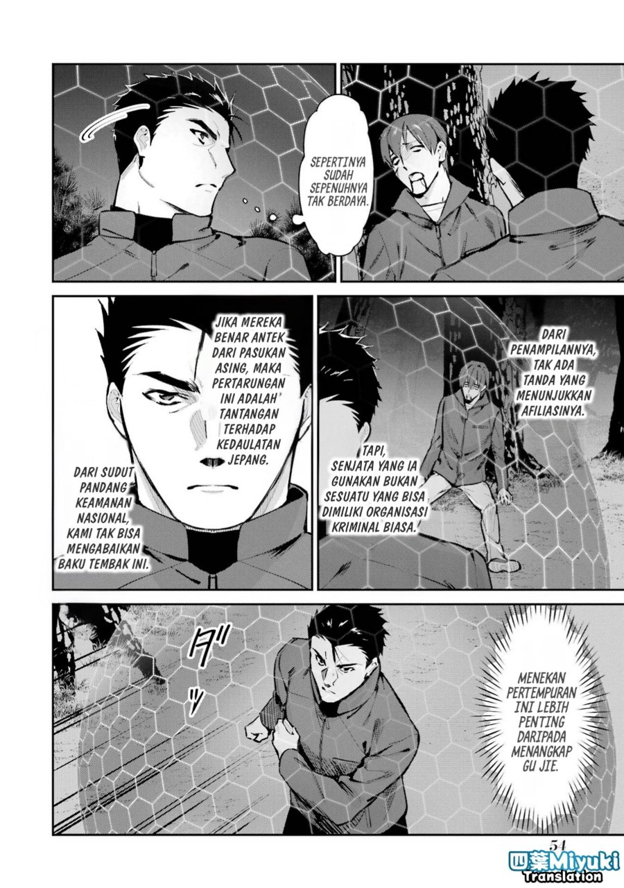Mahouka Koukou No Rettousei Shizoku Kaigi Hen Chapter 47 Halaman 32
