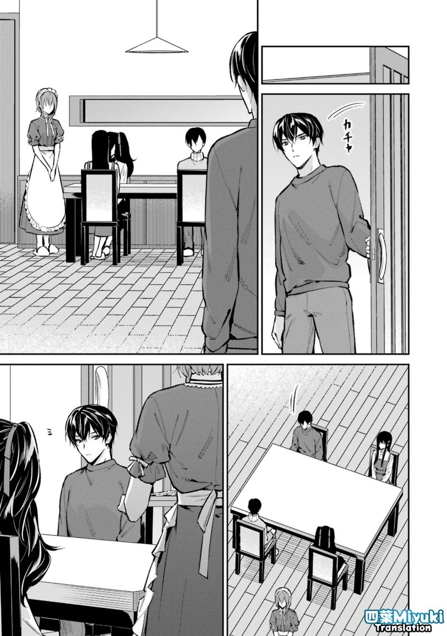Mahouka Koukou No Rettousei Shizoku Kaigi Hen Chapter 50 Halaman 11