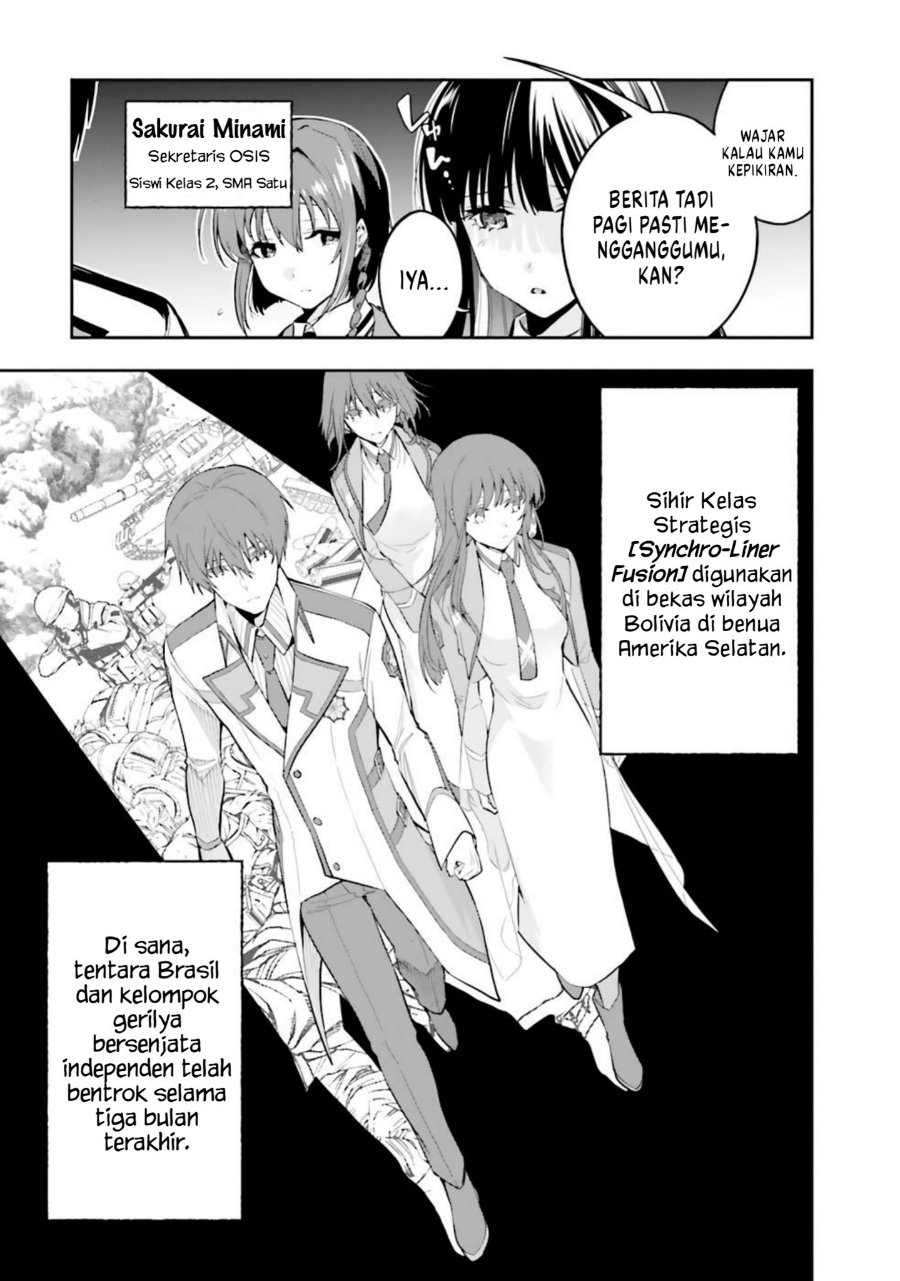 Mahouka Koukou No Rettousei Douran No Joshou Hen Chapter 1 Halaman 5