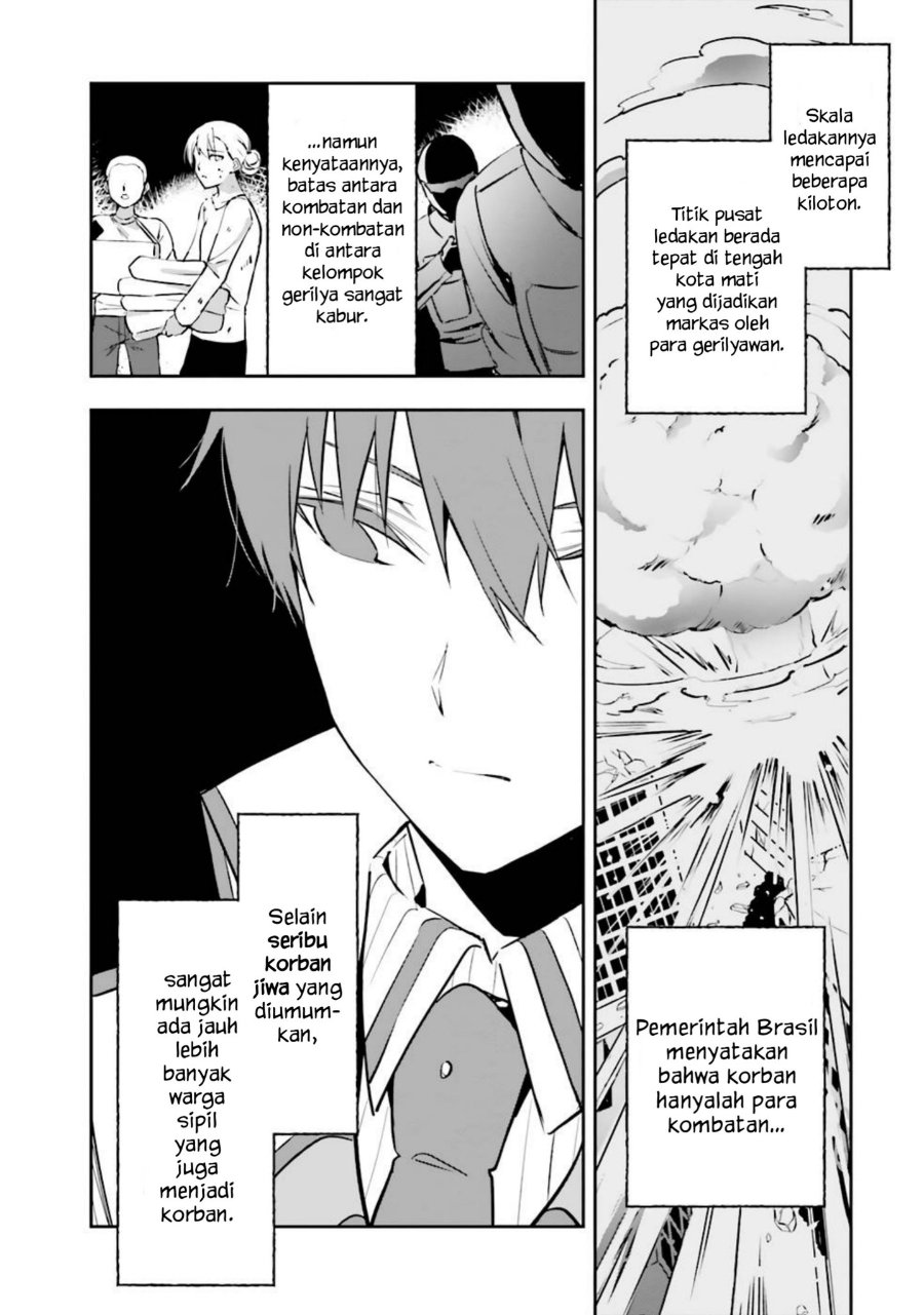 Mahouka Koukou No Rettousei Douran No Joshou Hen Chapter 1 Halaman 6