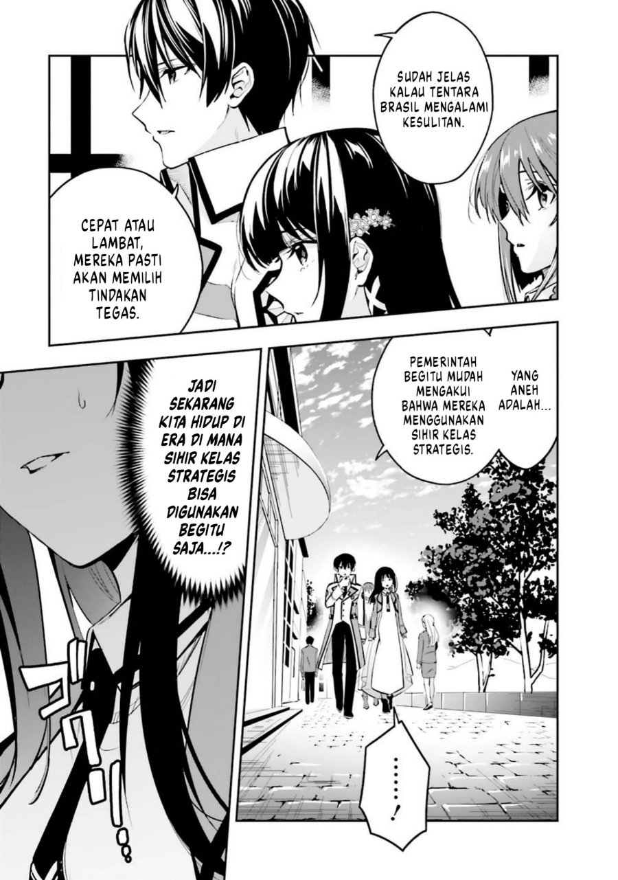 Mahouka Koukou No Rettousei Douran No Joshou Hen Chapter 1 Halaman 7
