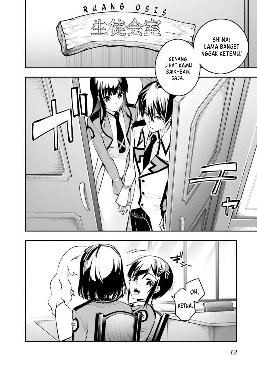 Mahouka Koukou No Rettousei Douran No Joshou Hen Chapter 1 Halaman 10