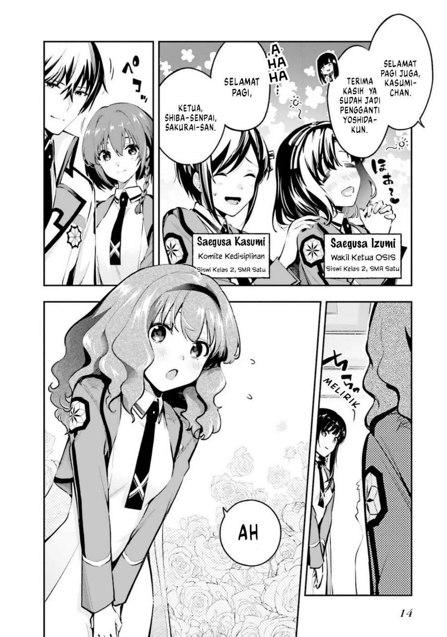 Mahouka Koukou No Rettousei Douran No Joshou Hen Chapter 1 Halaman 12