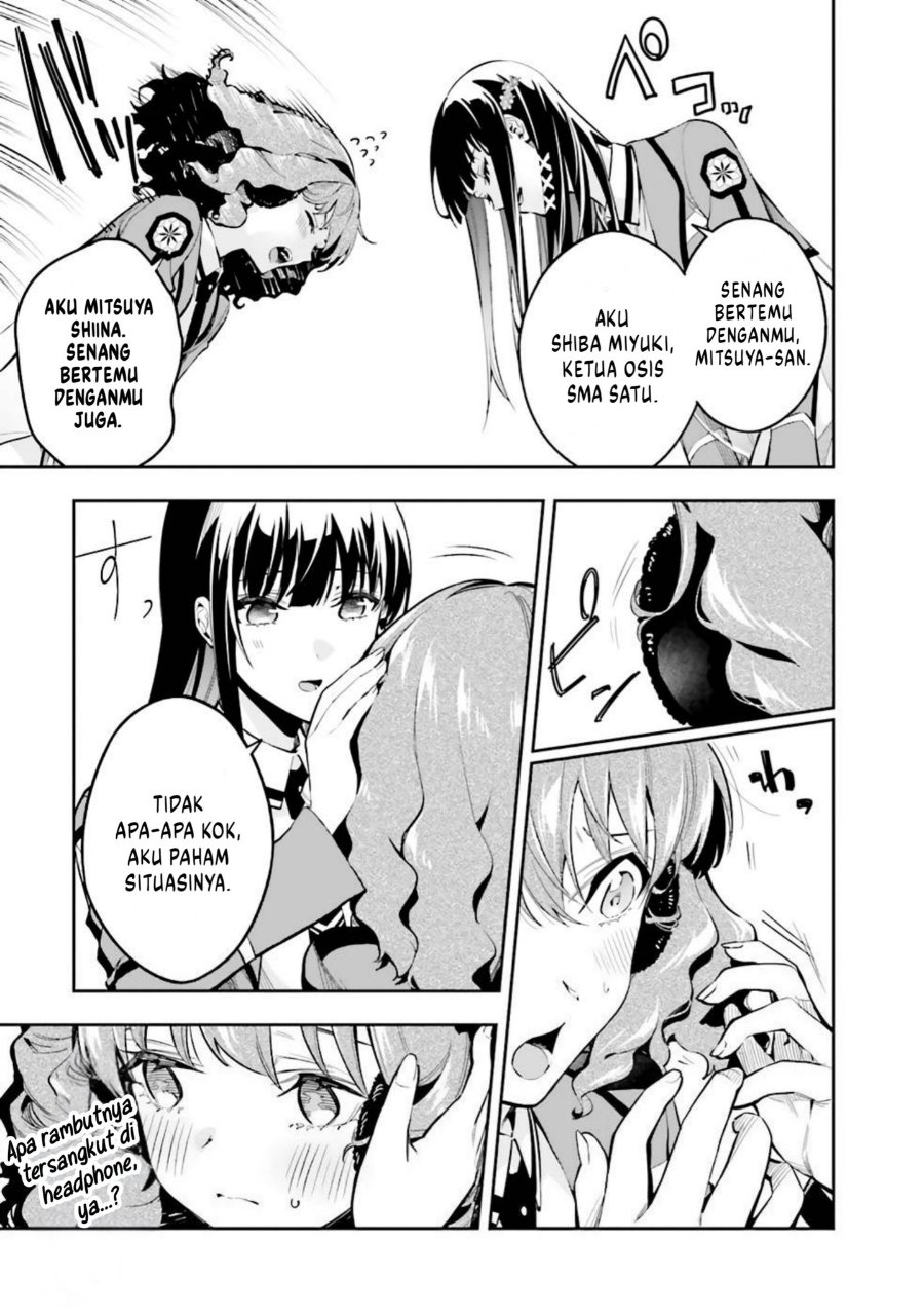 Mahouka Koukou No Rettousei Douran No Joshou Hen Chapter 1 Halaman 13
