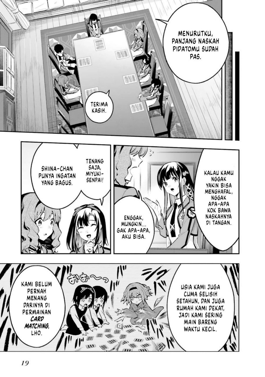 Mahouka Koukou No Rettousei Douran No Joshou Hen Chapter 1 Halaman 17