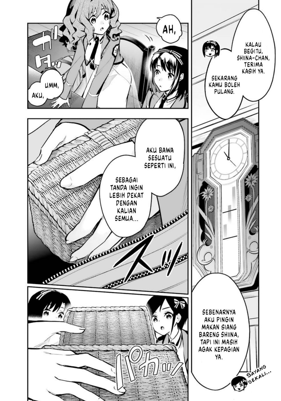 Mahouka Koukou No Rettousei Douran No Joshou Hen Chapter 1 Halaman 18