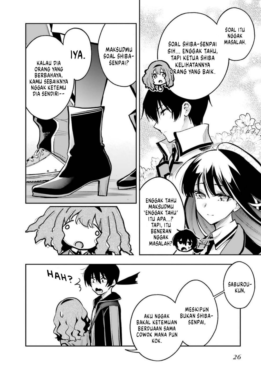 Mahouka Koukou No Rettousei Douran No Joshou Hen Chapter 1 Halaman 24