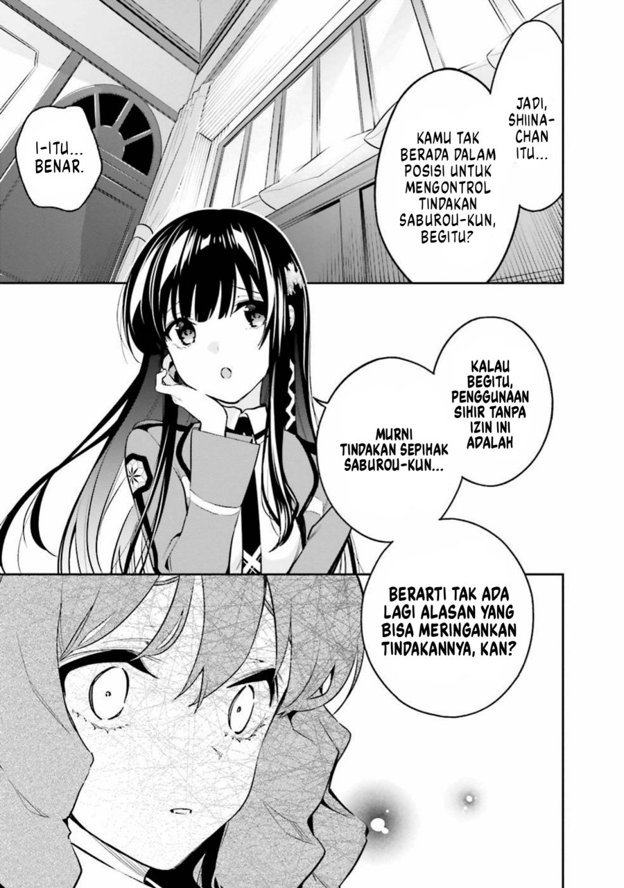 Mahouka Koukou No Rettousei Douran No Joshou Hen Chapter 6 Halaman 7