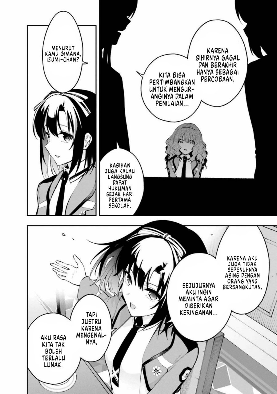 Mahouka Koukou No Rettousei Douran No Joshou Hen Chapter 6 Halaman 8