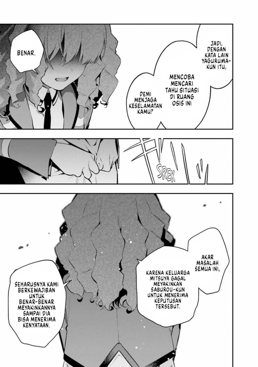 Mahouka Koukou No Rettousei Douran No Joshou Hen Chapter 6 Halaman 11