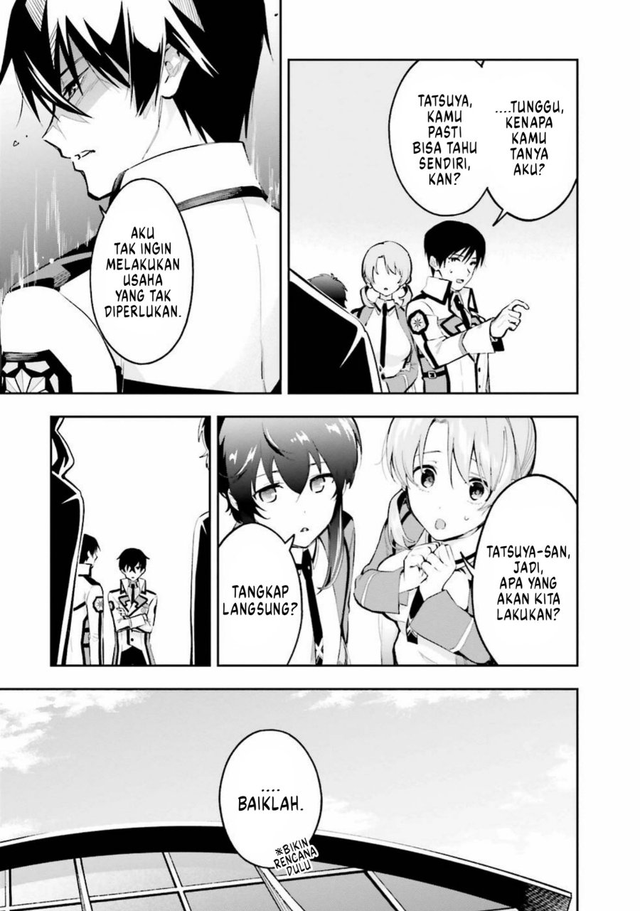 Mahouka Koukou No Rettousei Douran No Joshou Hen Chapter 6 Halaman 17