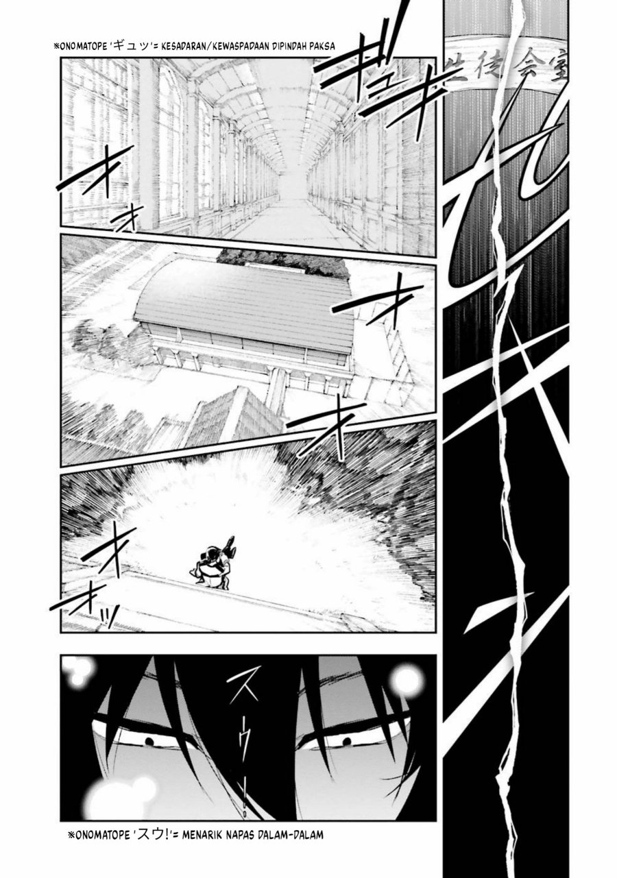 Mahouka Koukou No Rettousei Douran No Joshou Hen Chapter 6 Halaman 18
