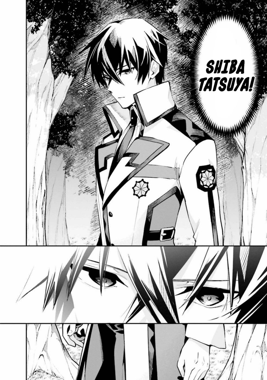Mahouka Koukou No Rettousei Douran No Joshou Hen Chapter 6 Halaman 22