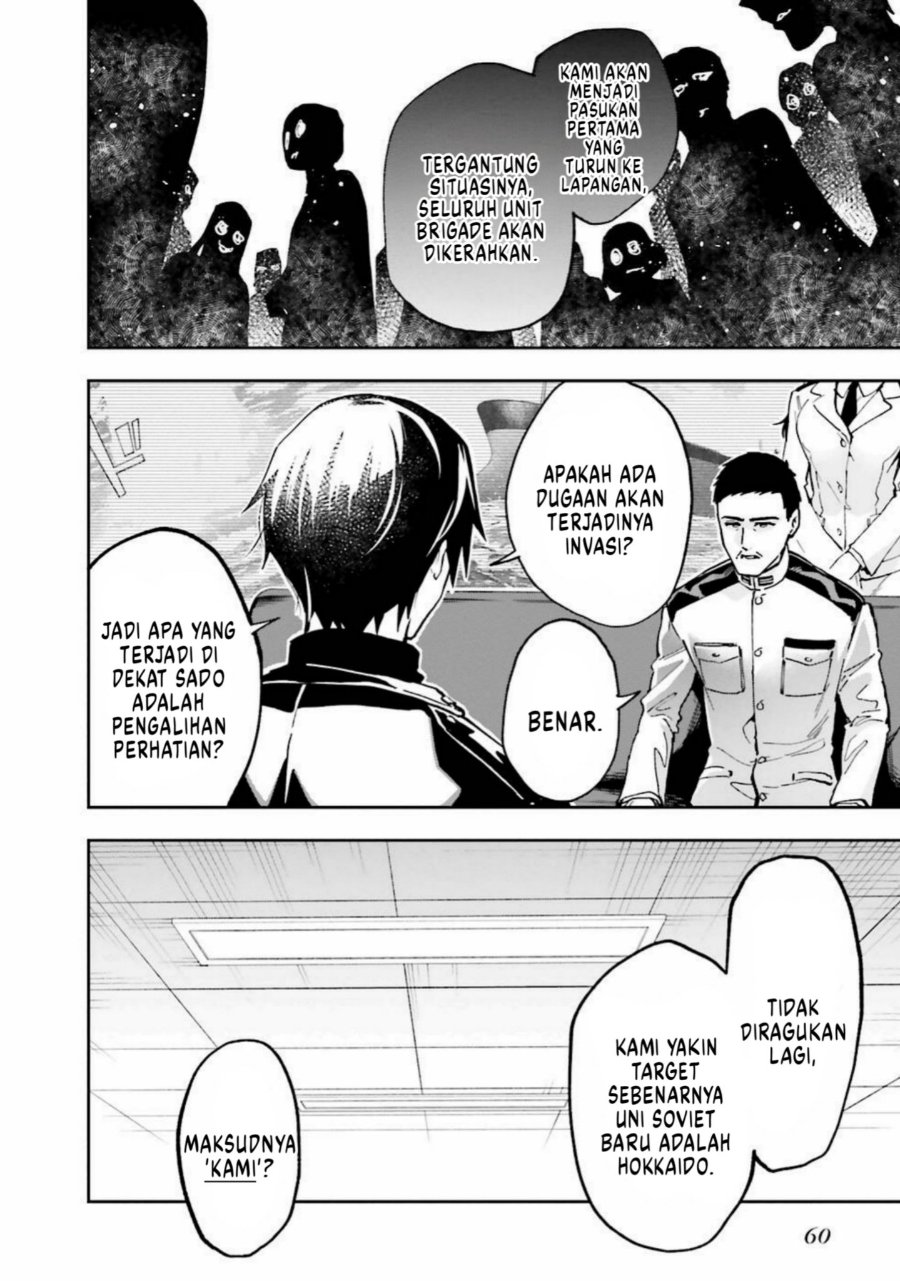 Mahouka Koukou No Rettousei Douran No Joshou Hen Chapter 8 Halaman 6